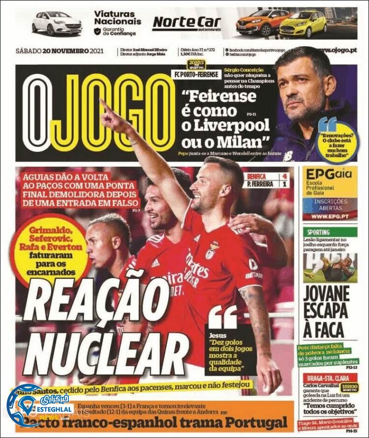 روزنامه ورزشی اوجوگو شنبه 29 آبان 1400