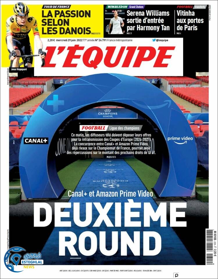 روزنامه ورزشی اکیپ چهارشنبه 8 تیر 1401