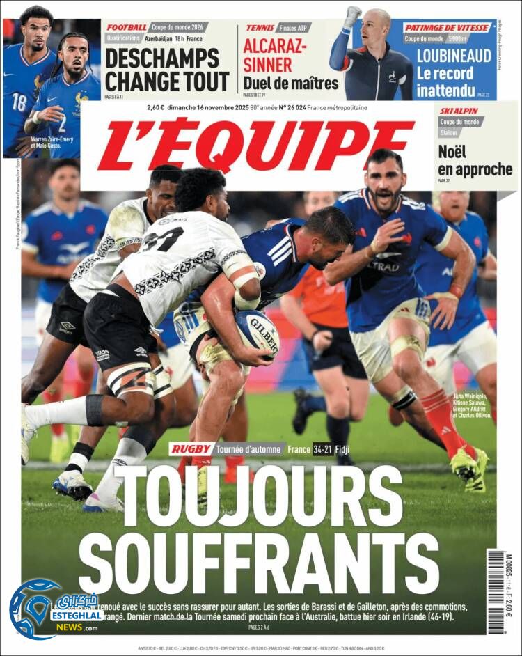 روزنامه  ورزشی اکیپ  یکشنبه 25 آبان 1404 