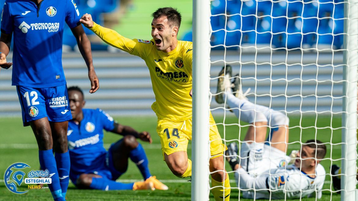 لالیگا اسپانیا