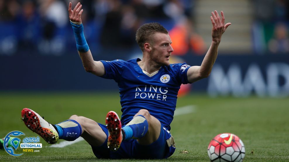 vardy