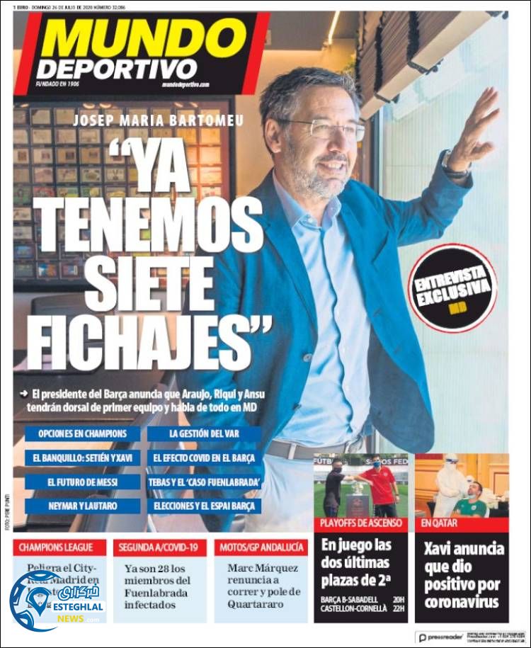 روزنامه ورزشی موندو دپورتیوو یکشنبه 5 مرداد 1399