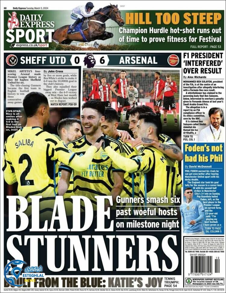 روزنامه ورزشی اکسپرس اسپوزت  سه شنبه 15 اسفند 1402 