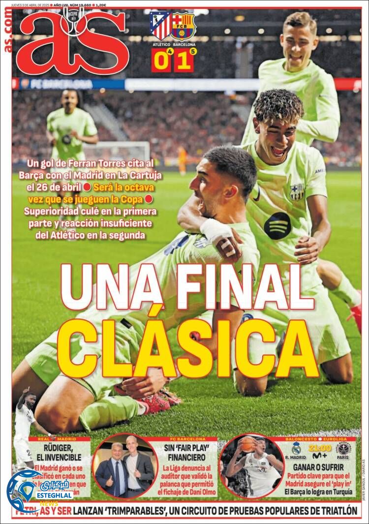 روزنامه  ورزشی آ اس پنجشنبه 14 فروردین 1404 