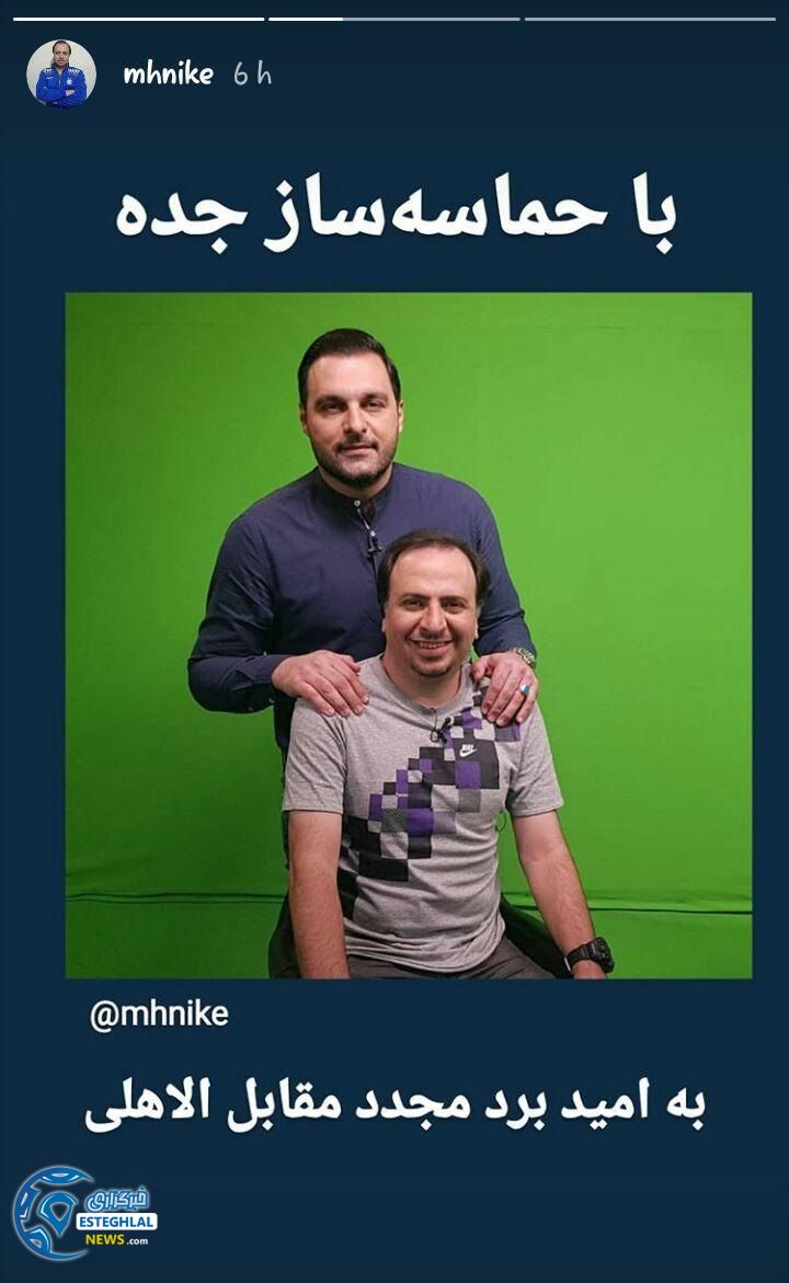 محمد حیرانی