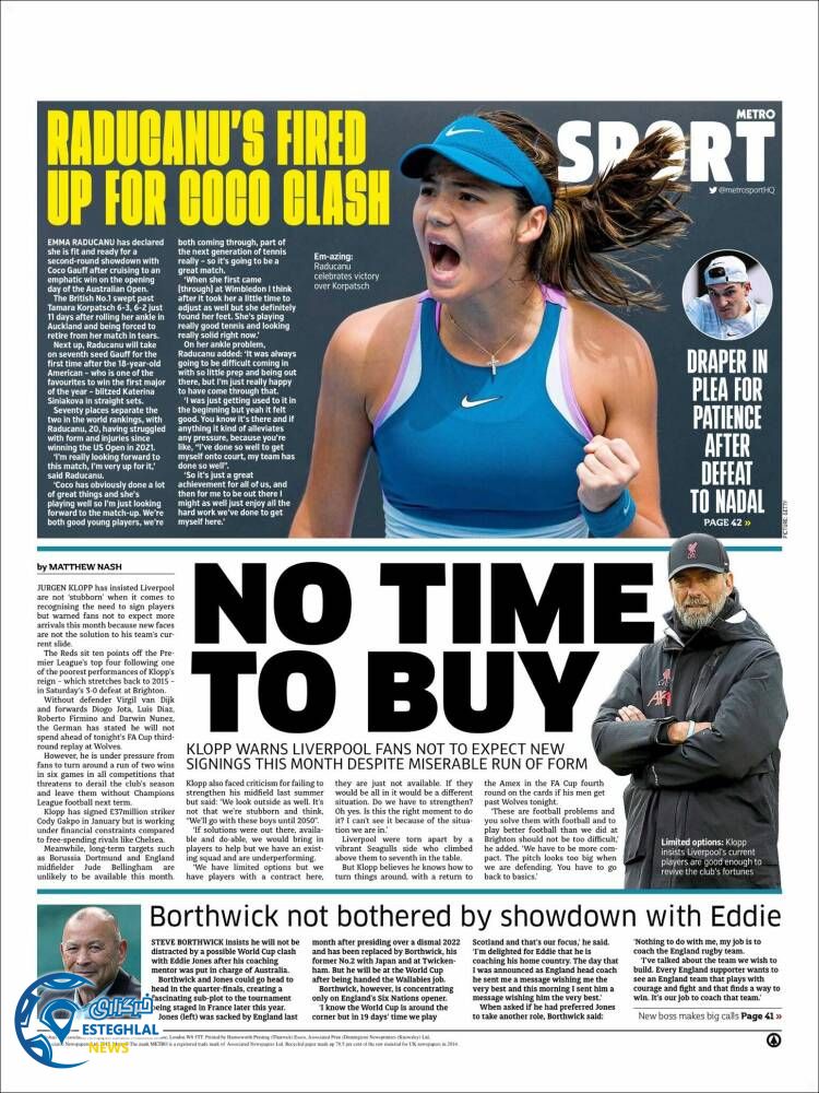 روزنامه ورزشی مترو اسپورت سه شنبه 27 دی 1401 