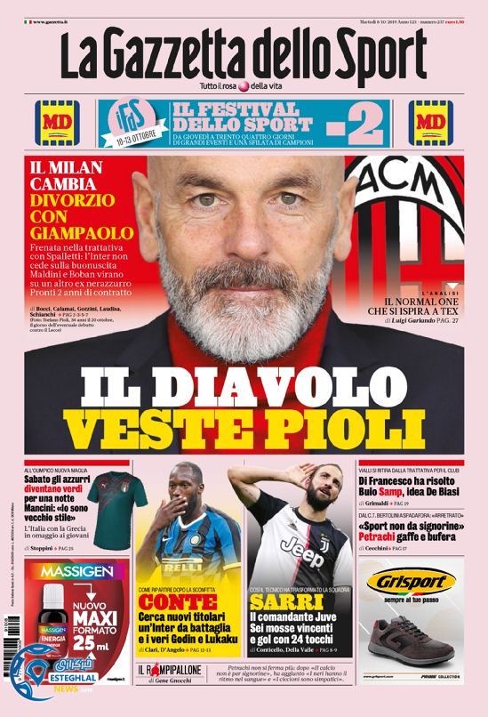 روزنامه ورزشی گاتزتا دلو اسپورت سه شنبه 16 مهر 1398