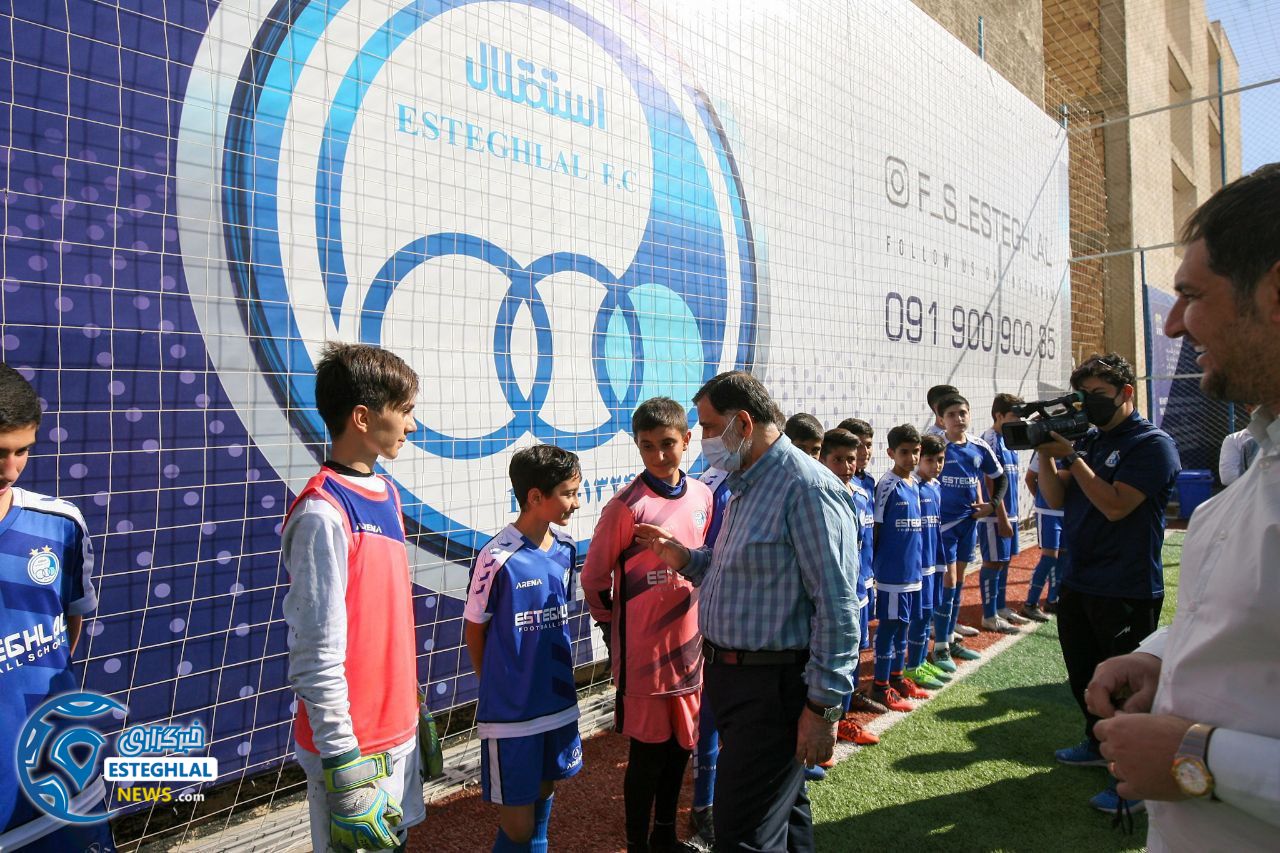 مدرسه فوتبال استقلال