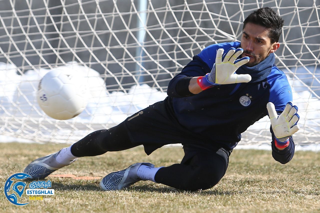 تمرین استقلال