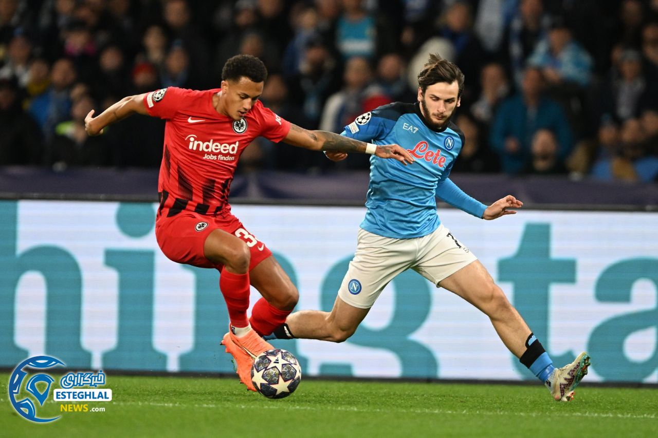 ناپولی 3-0 فرانکفورت