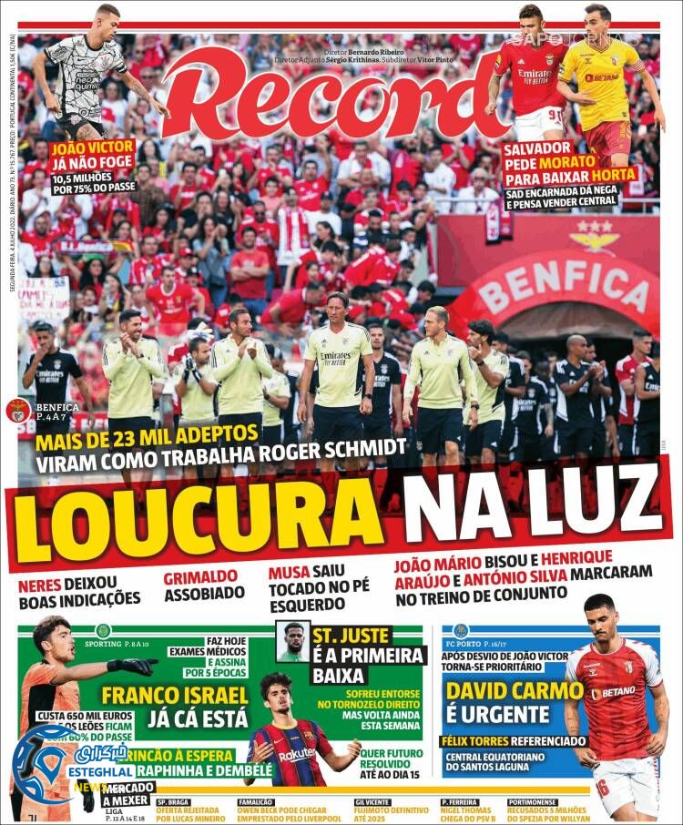 روزنامه ورزشی رکورد دوشنبه 13 تیر 1401