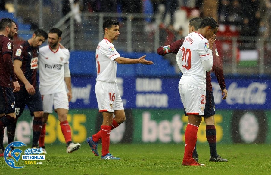 لالیگا اسپانیا 