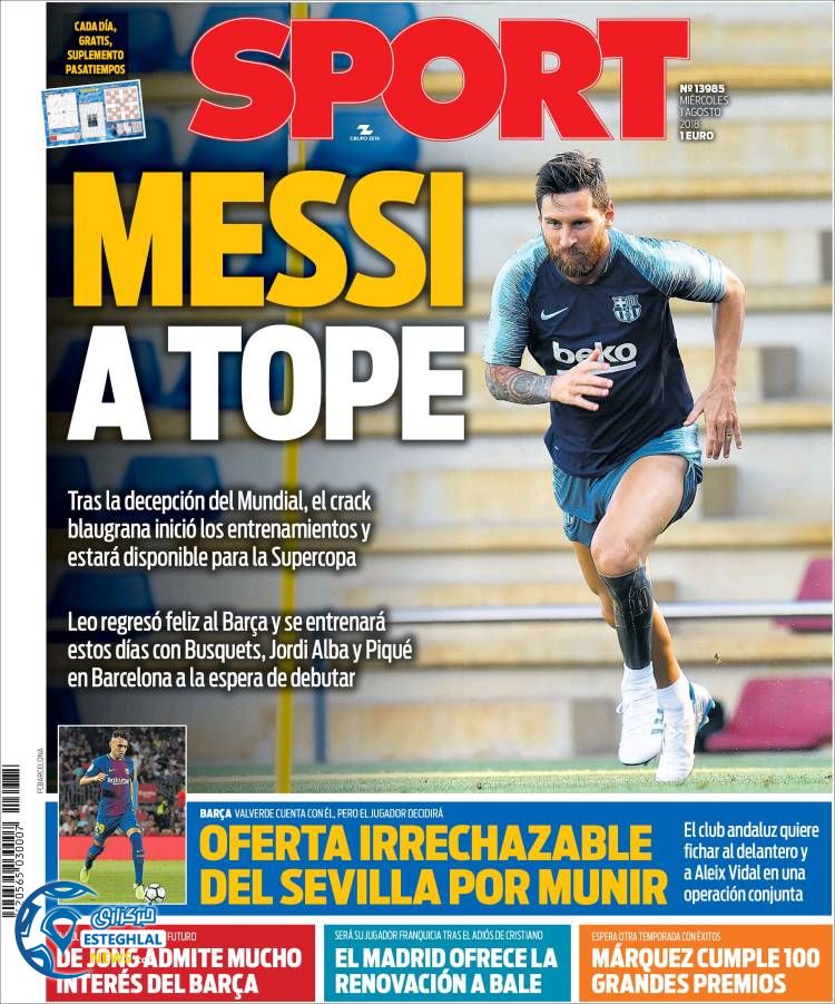 روزنامه ورزشی اسپورت چهارشنبه 10 مرداد 1397