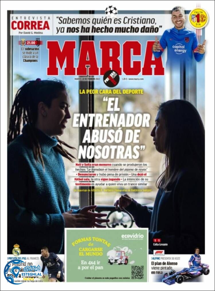 روزنامه ورزشی مارکا سه شنبه 3 اسفند 1400