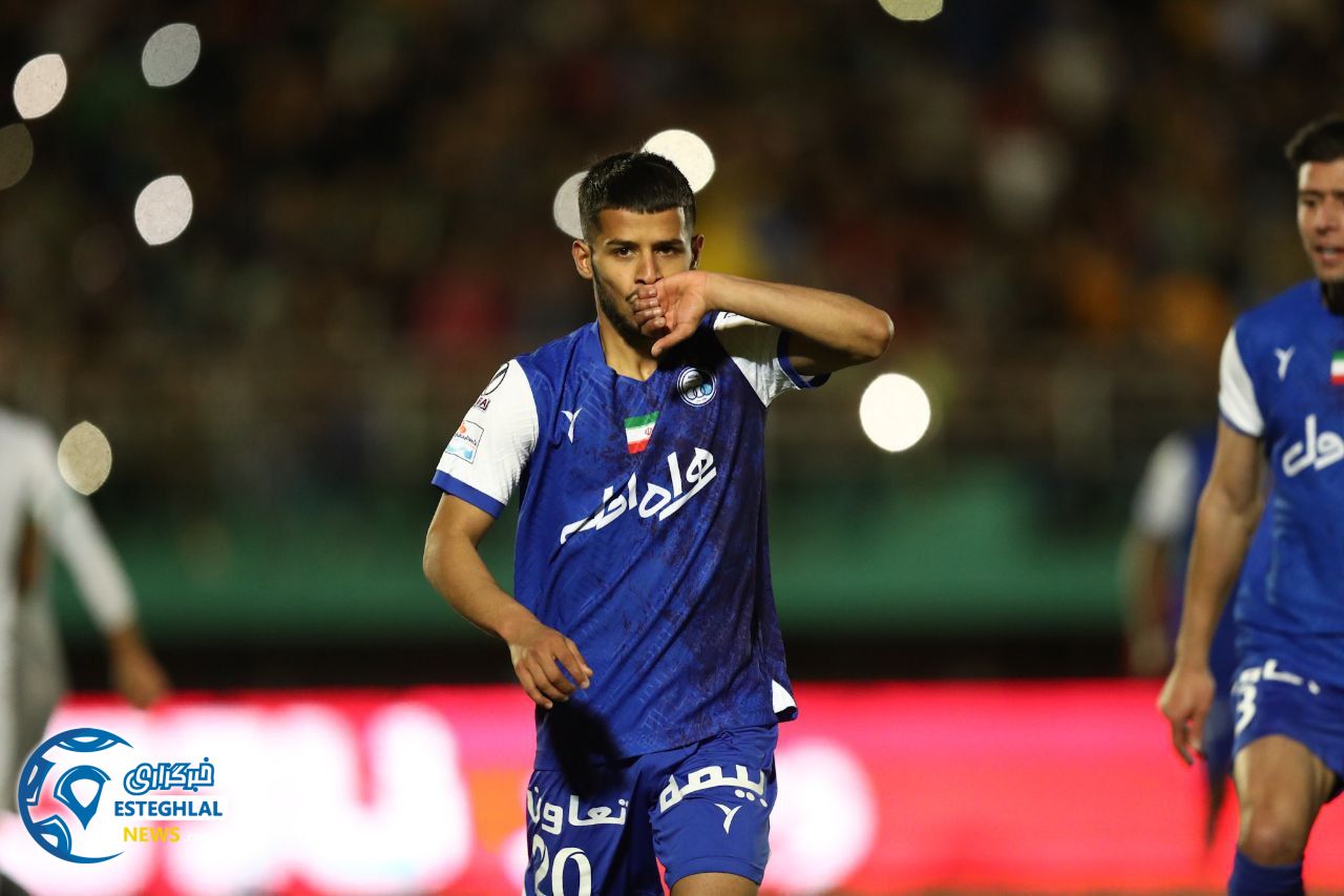 آلومینیوم 0-1 استقلال