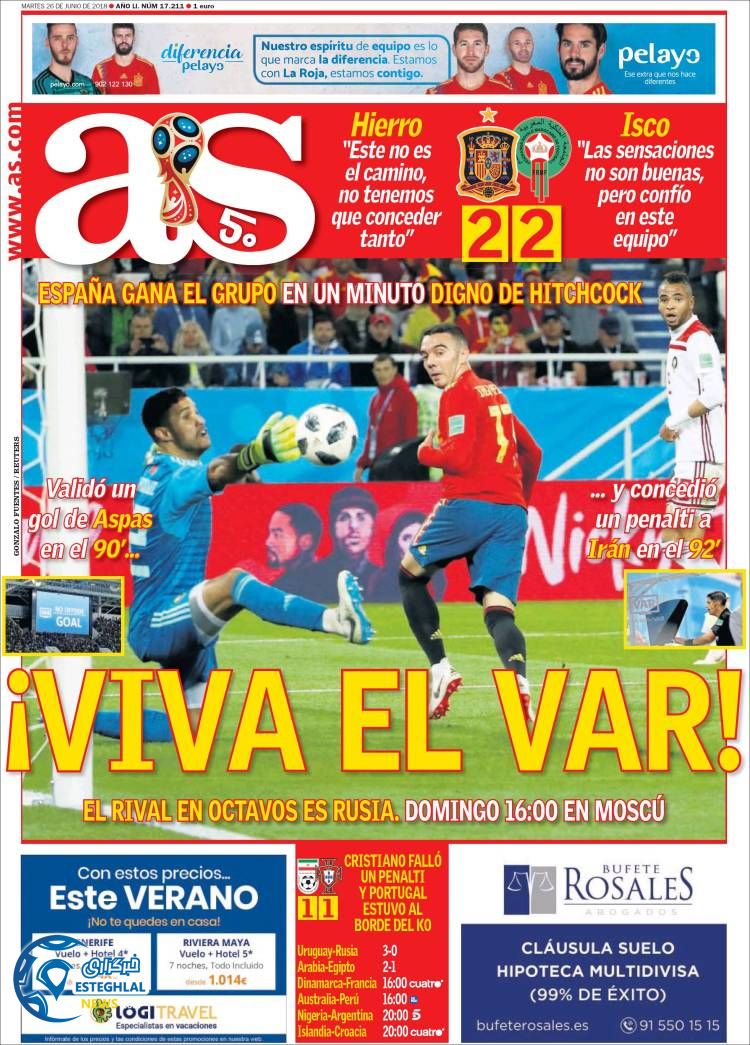 روزنامه ورزشی آ اس سه شنبه 5 تیر 1397