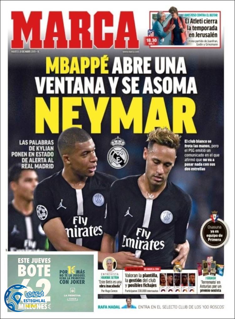 روزنامه ورزشی مارکا سه شنبه 31 اردیبهشت 1398