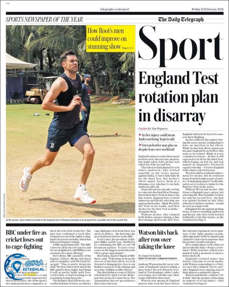 روزنامه ورزشی تلگراف اسپورت جمعه 24 بهمن 1399