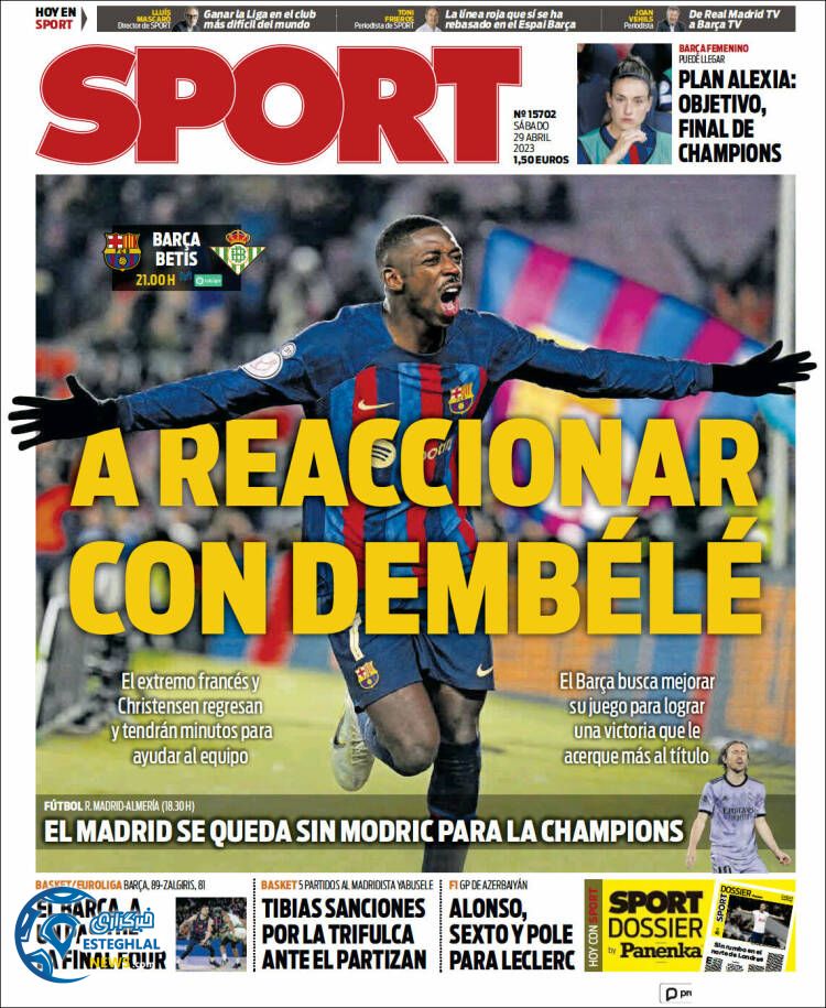 روزنامه ورزشی توتو اسپورت شنبه 9 اردیبهشت 1402 