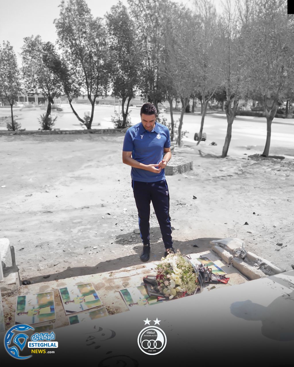 حواشی دیدار صنعت نفت آبادان و استقلال