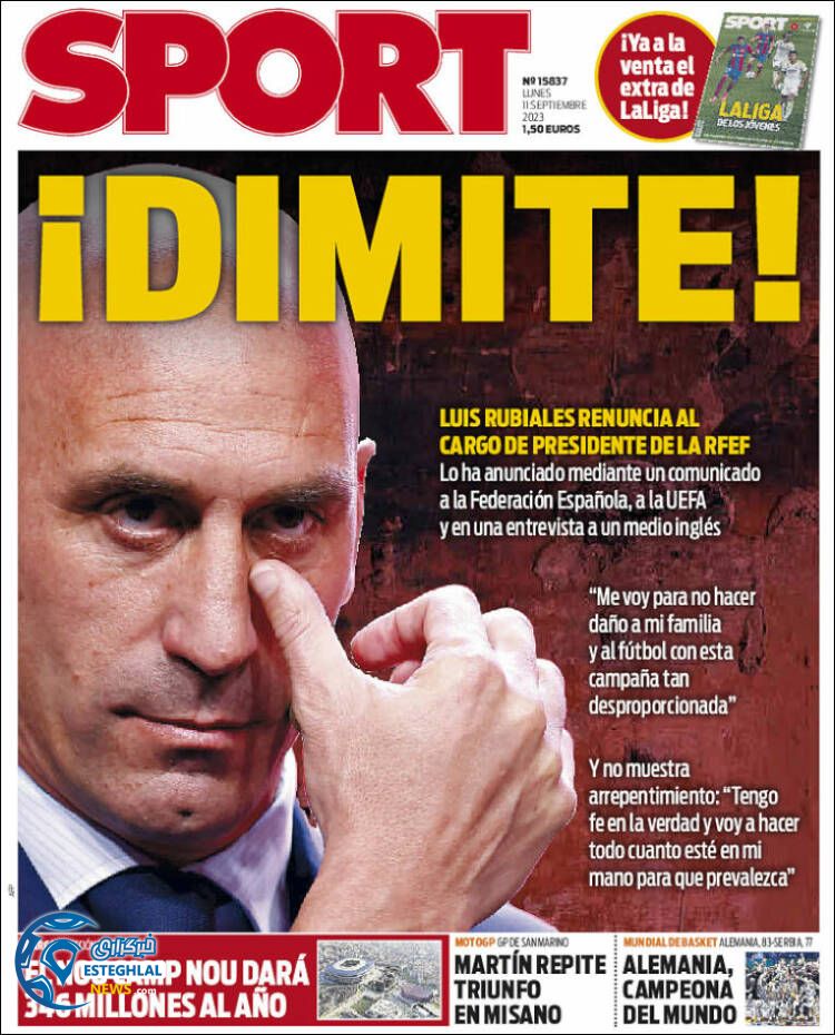 روزنامه ورزشی اسپورت دوشنبه 20 شهریور 1402  