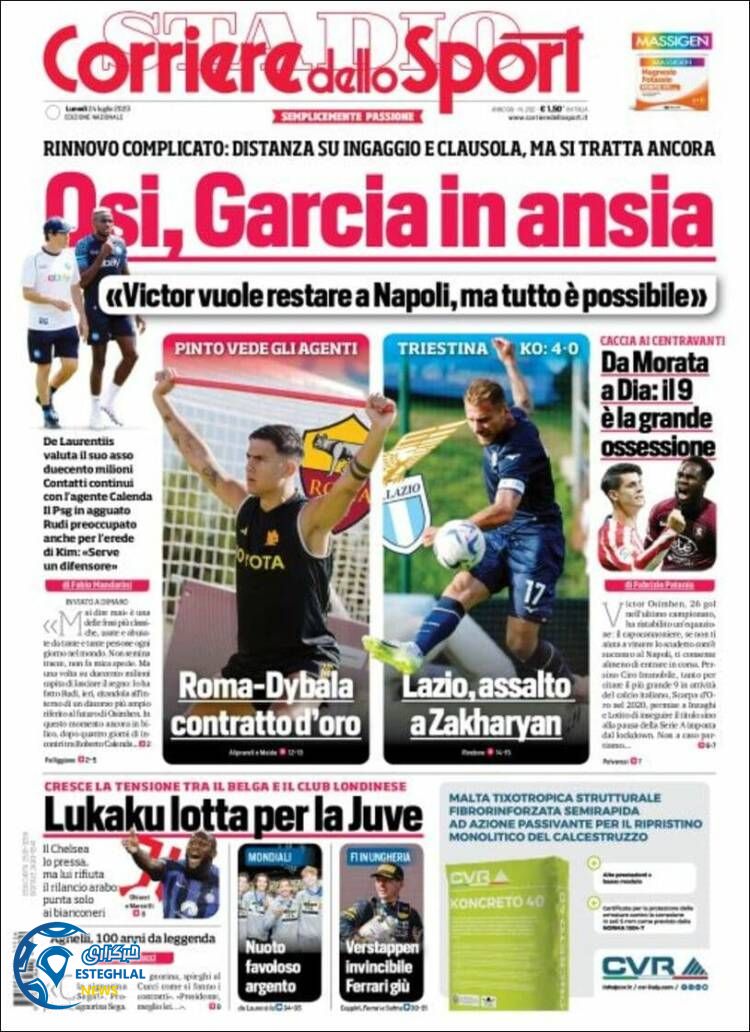 روزنامه ورزشی کوریره دلو اسپورت دوشنبه 2 مرداد 1402 