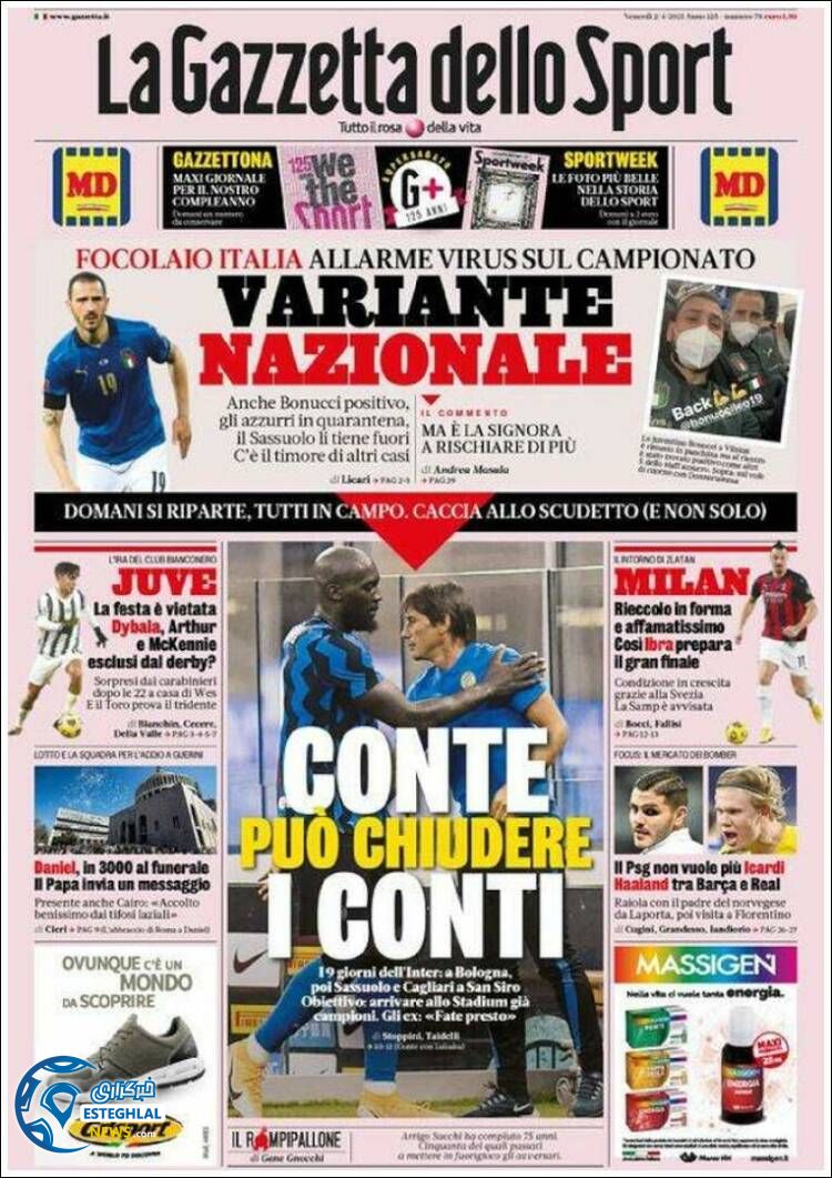 روزنامه ورزشی گاتزتا دلو اسپورت جمعه 13 فروردین 1400