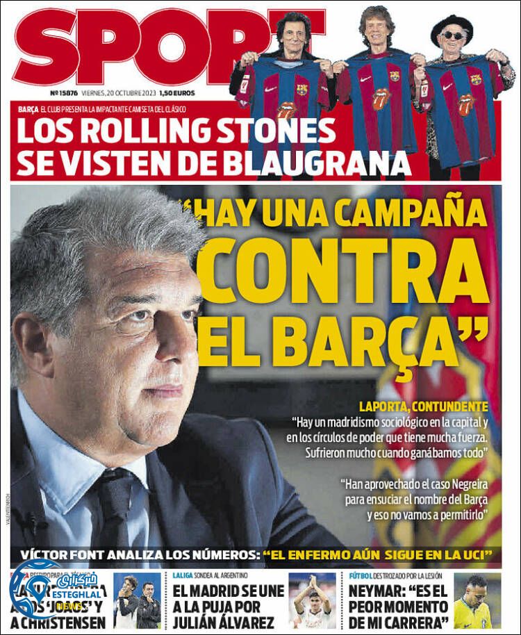 روزنامه ورزشی اسپورت جمعه  28 مهر 1402