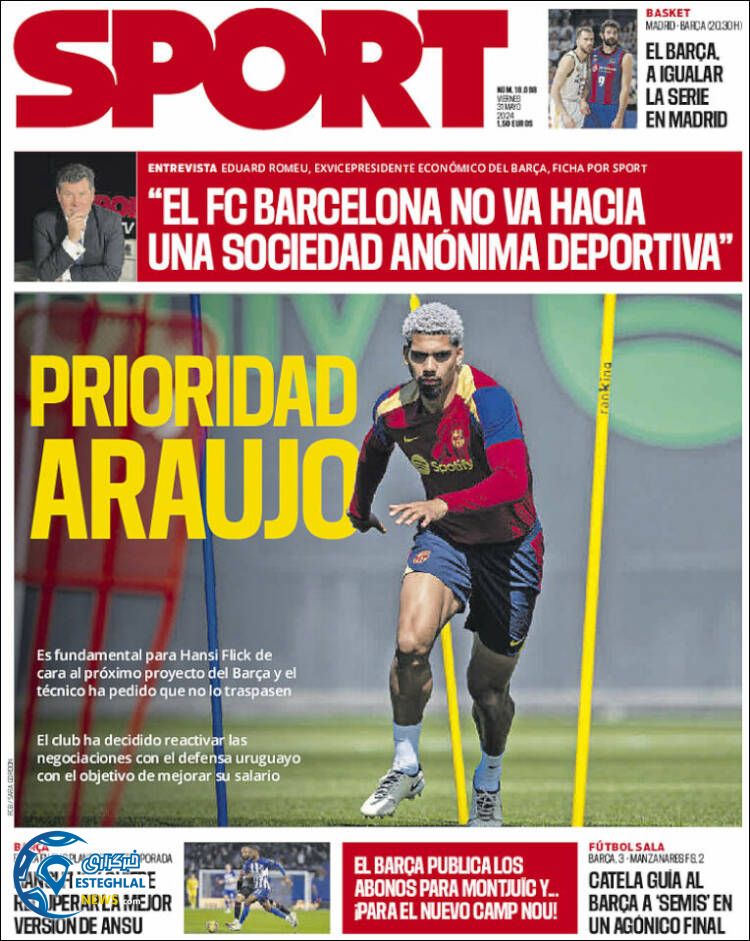 روزنامه ورزشی اسپورت جمعه 11 خرداد 1403 