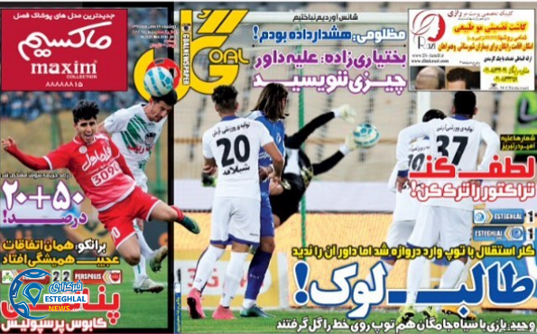 26ba248b 7fb4 43be a458 029b00779683