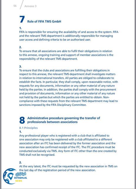 اخبار استقلال