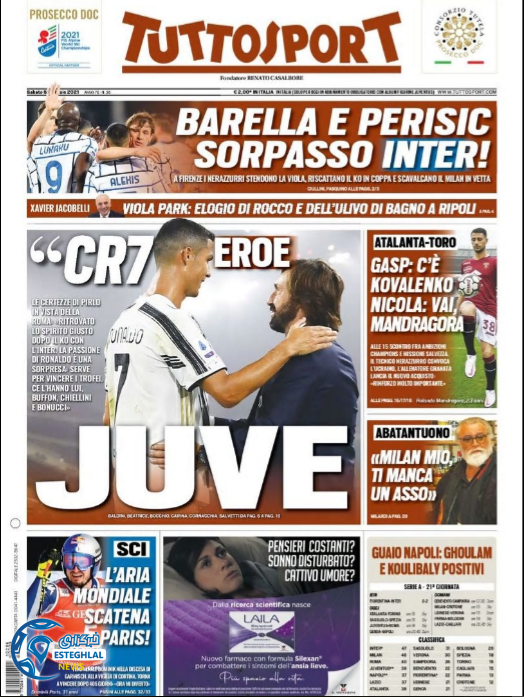 روزنامه ورزشی توتو اسپورت شنبه 18 بهمن 1399