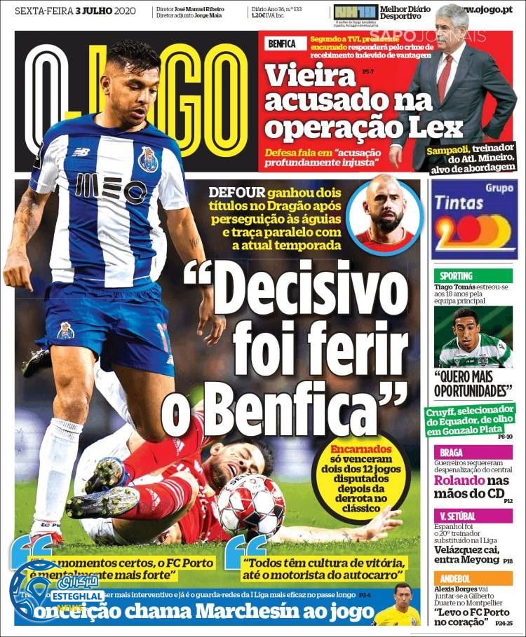 روزنامه ورزشی جوگو جمعه 13 تیر 1399