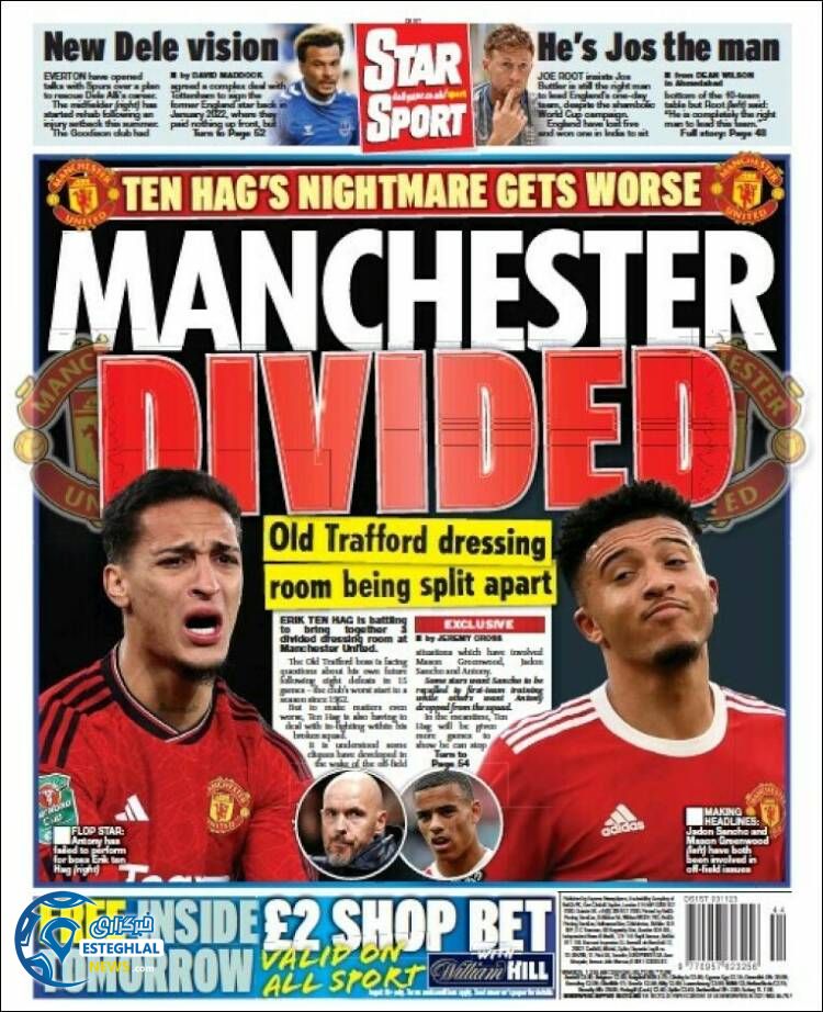 روزنامه ورزشی استار  اسپورت جمعه 12 آبان 1402