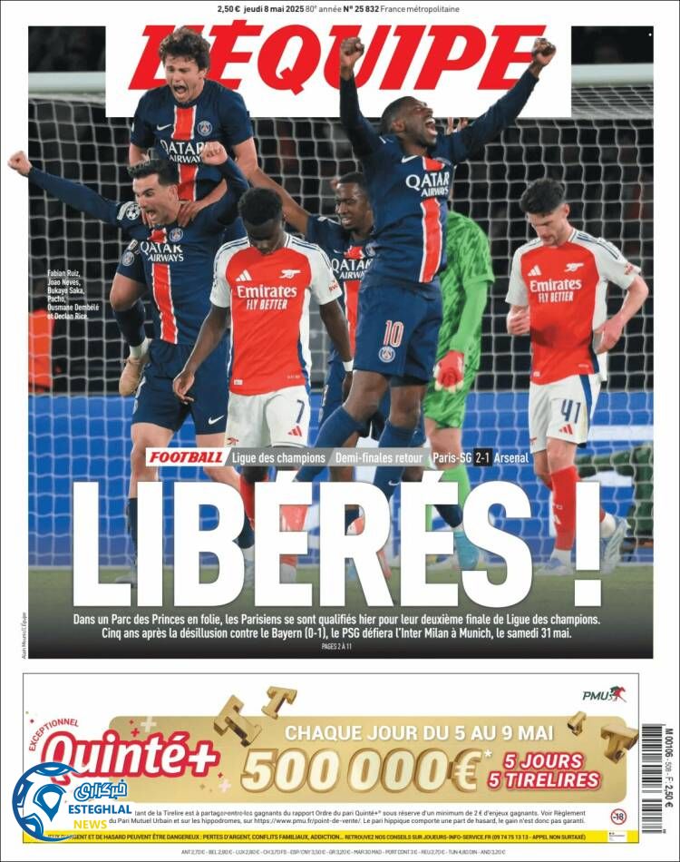 روزنامه ورزشی اکیپ پنجشنبه 18 اردیبهشت 1404 