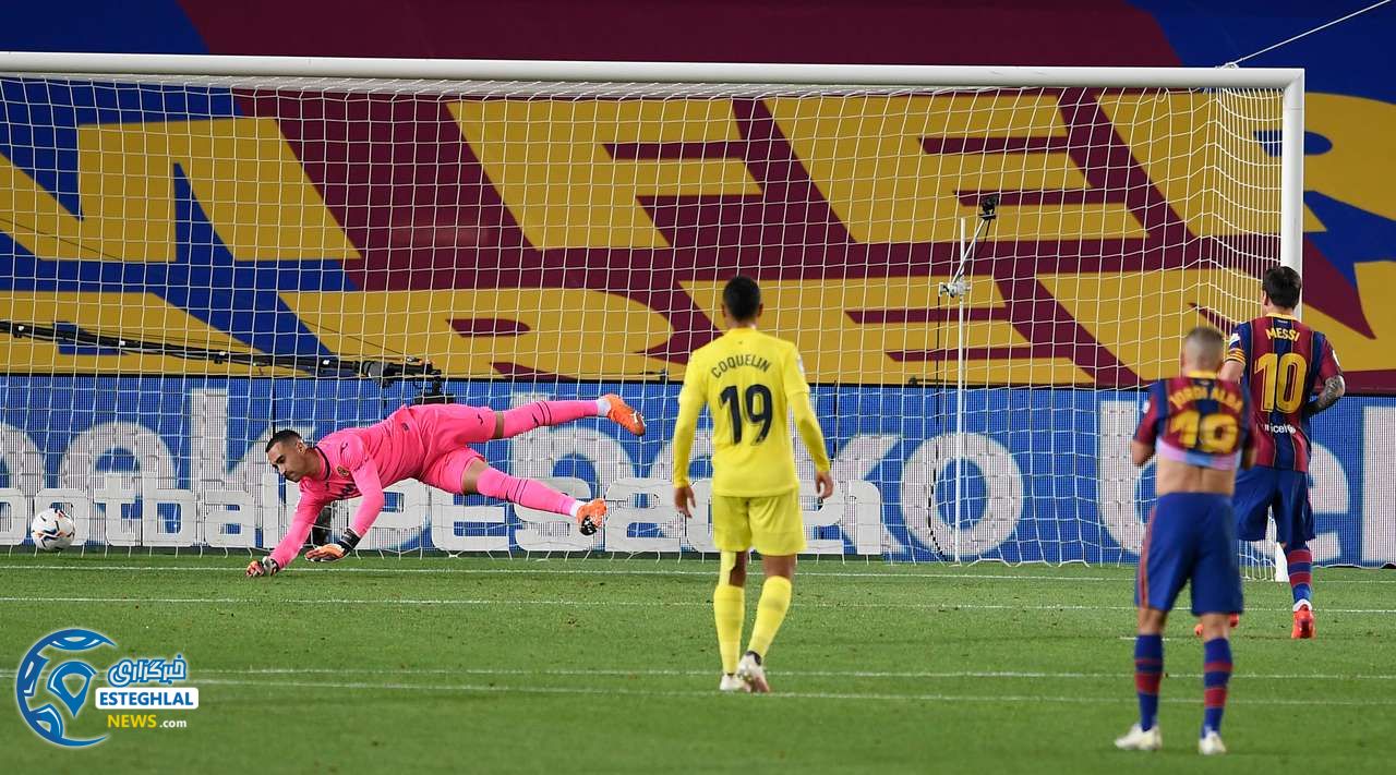 لالیگا اسپانیا