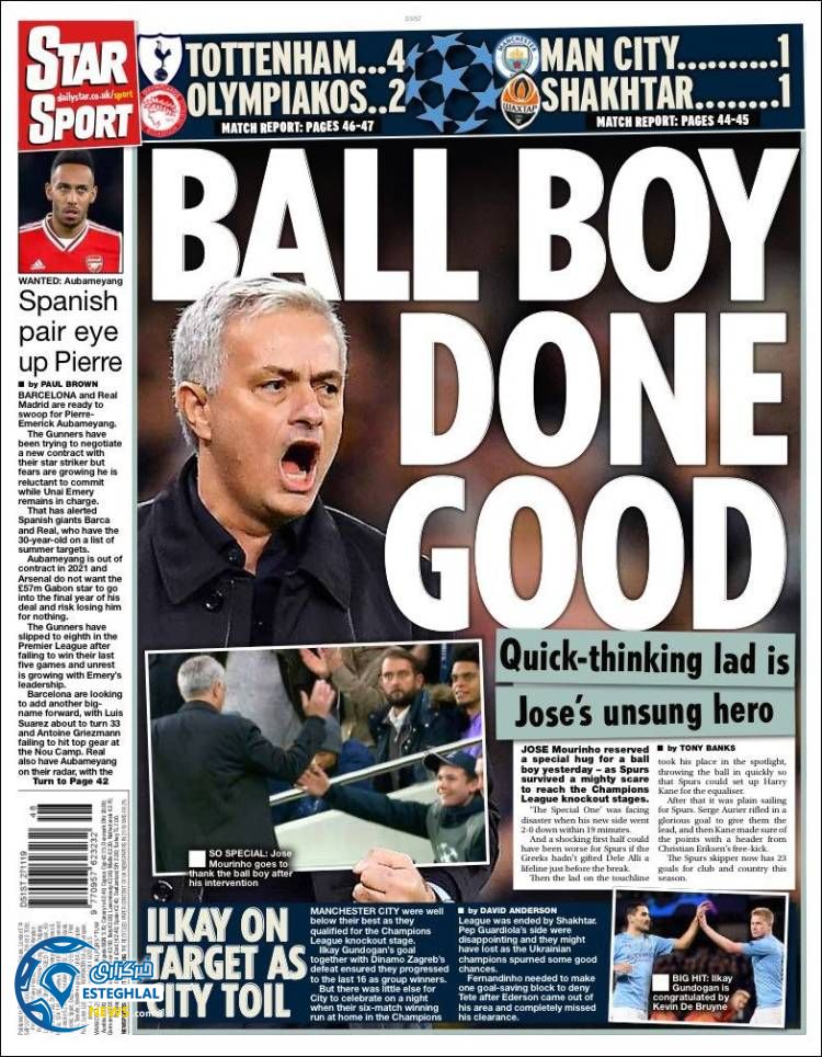 روزنامه ورزشی استار اسپورت چهارشنبه 6 آذر 1398