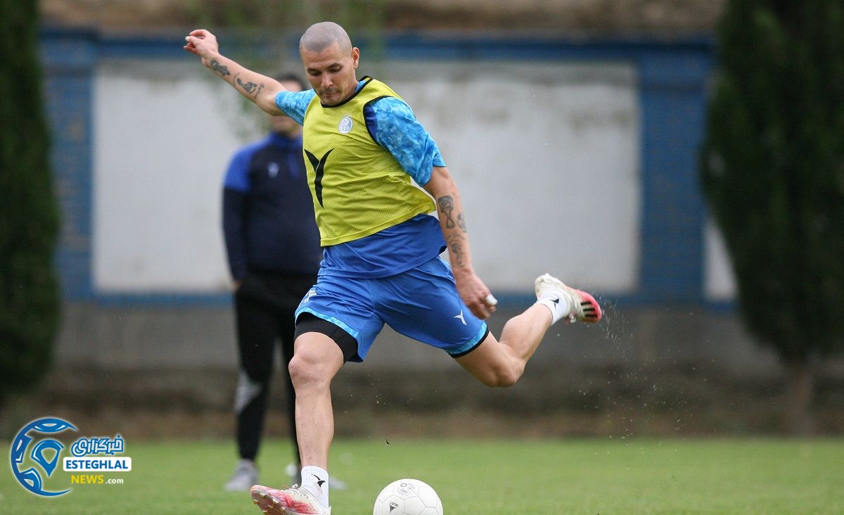 تمرین استقلال