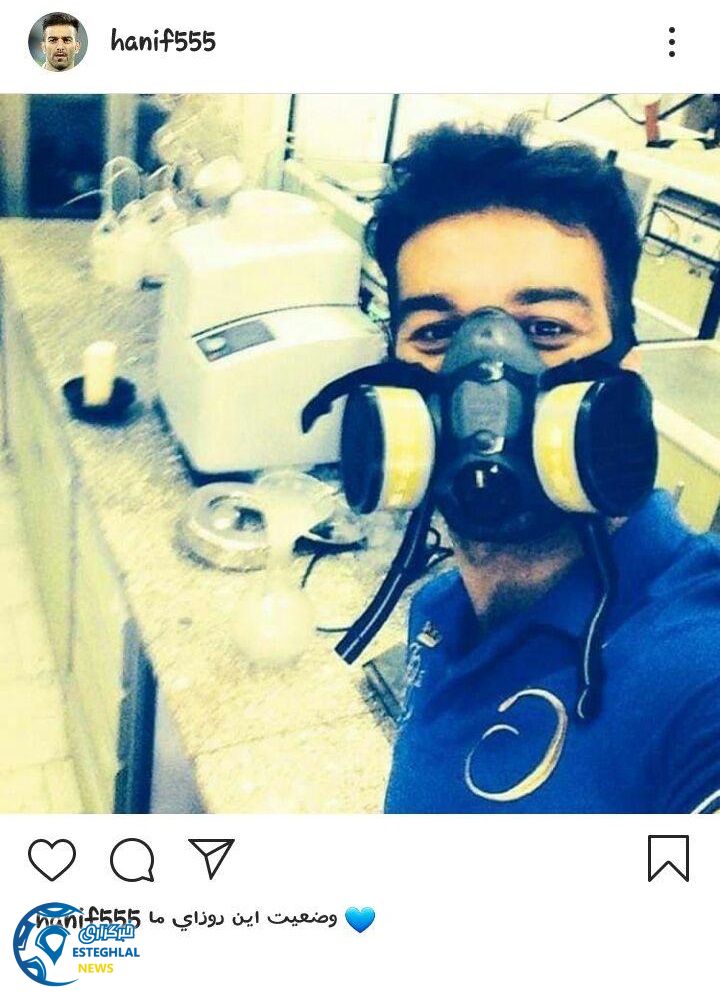 حنیف عمران زاده