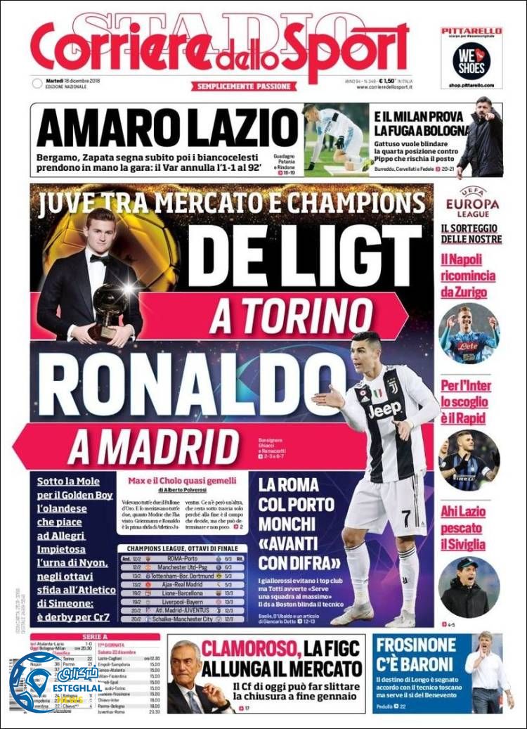 روزنامه ورزشی کوریره دلو اسپورت سه شنبه 27 آذر 1397