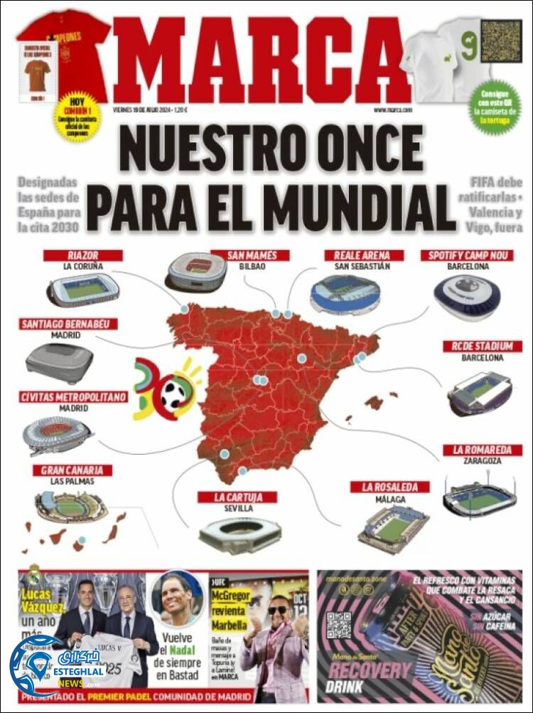 روزنامه  ورزشی مارکا جمعه 29 تیر 1403 