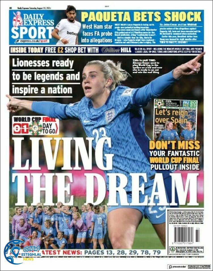 روزنامه ورزشی اکسپرس اسپورت شنبه 28 مرداد 1402