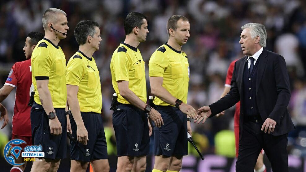 رئال مادرید و بایرن مونیخ