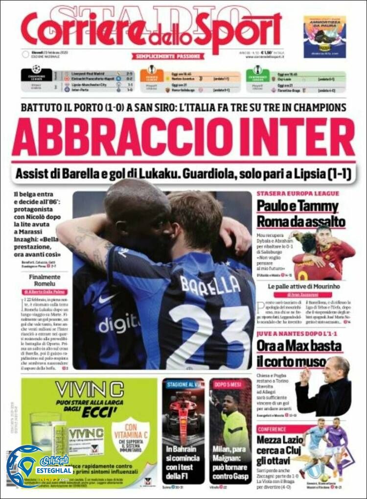 روزنامه  ورزشی  کوریره دلو اسپورت پنجشنبه 4 اسفند 1401 