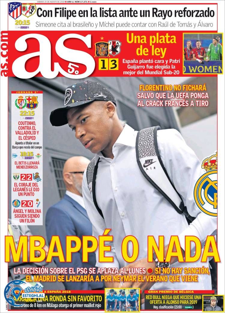 روزنامه ورزشی آ اس شنبه 3 شهریور 1397