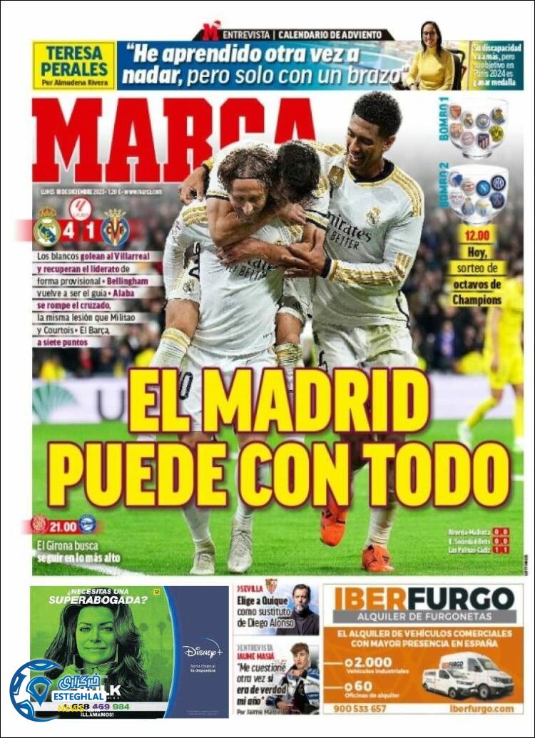 روزنامه ورزشی مارکا دوشنبه 27 آذر 1402 