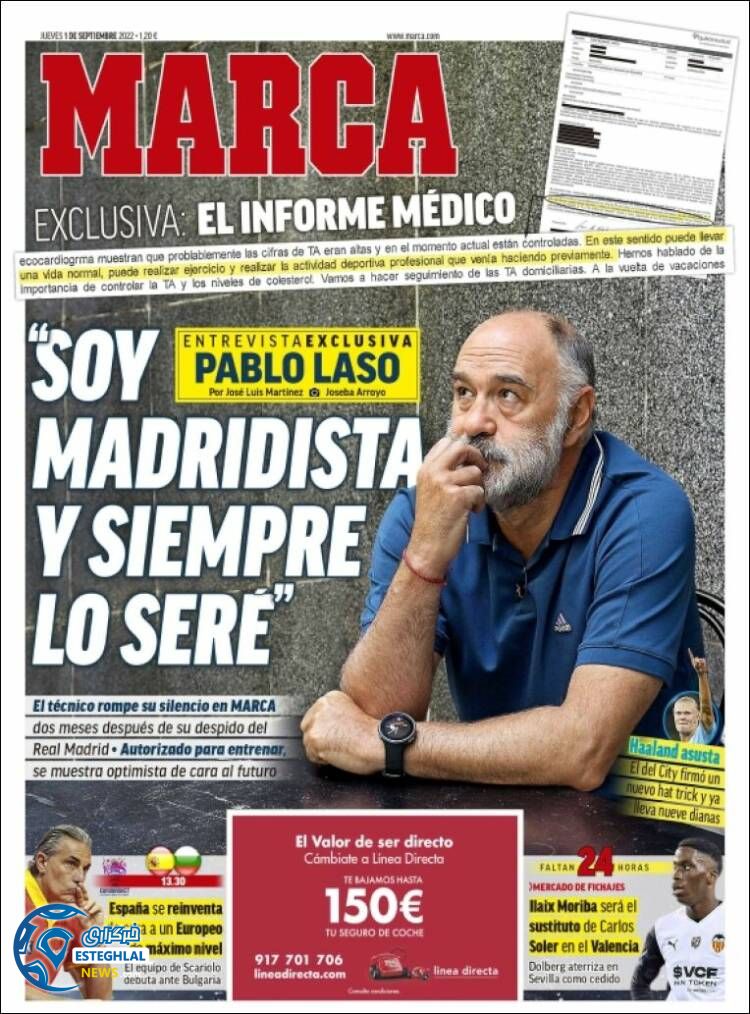 روزنامه ورزشی مارکا پنجشنبه 10 شهریور 1401