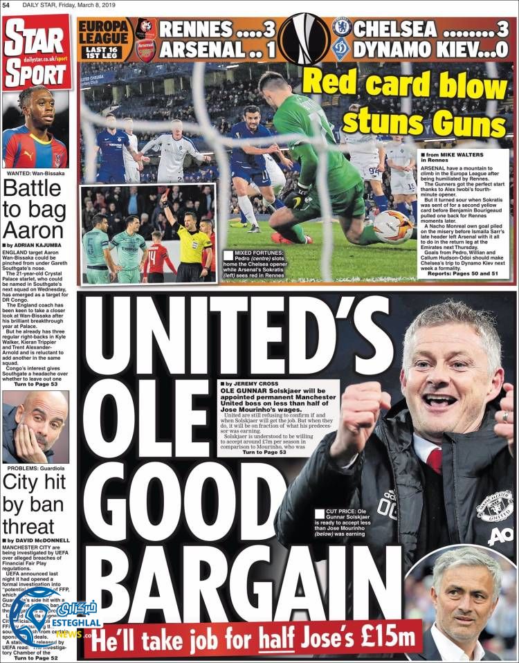 روزنامه ورزشی استار اسپورت جمعه 17 اسفند 1397