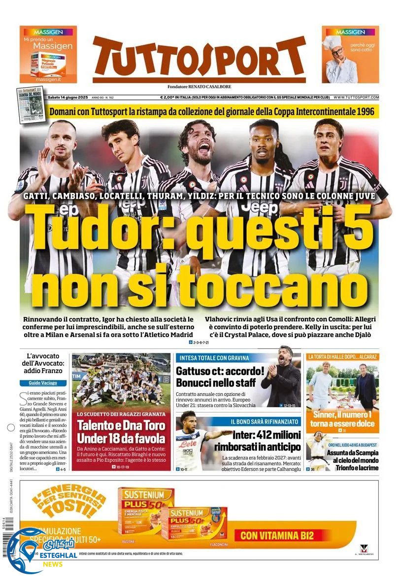 روزنامه ورزشی توتو اسپورت شنبه 24 خرداد 1404 