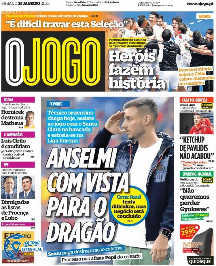 روزنامه ورزشی  اوجوگو شنبه 6 بهمن 1403  